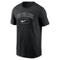 NIKE DRI FIT SS TEE